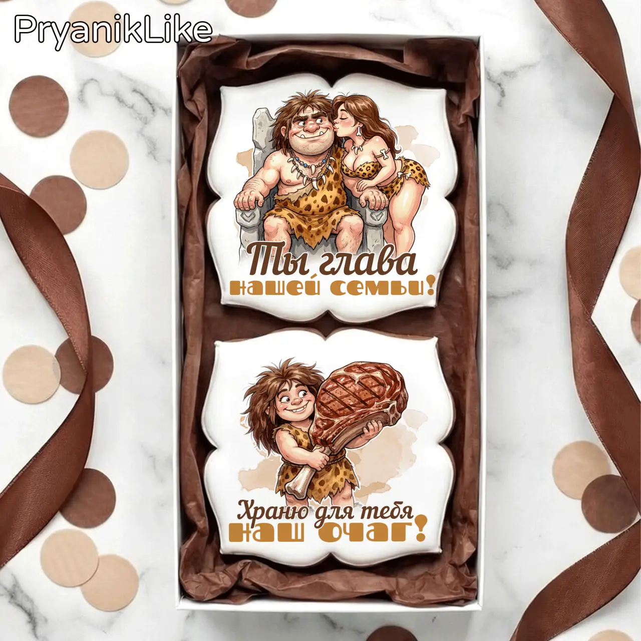 Пещерный человек (набор)